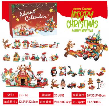 Christmas Countdown Building Playset Advent Calendar Building Block