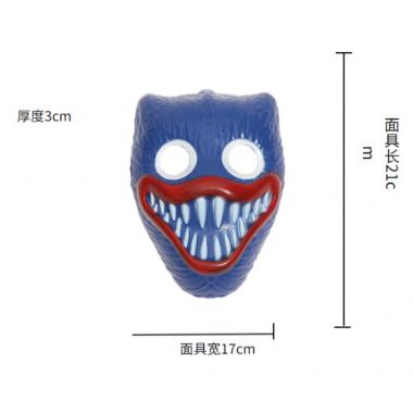 Halloween Glow Mask LED Luminous Bobby Fun Gatherings Party Ball Mask