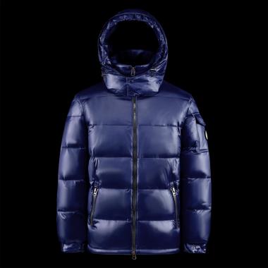 Men White Duck Down Jacket Shiny Glossy Coat