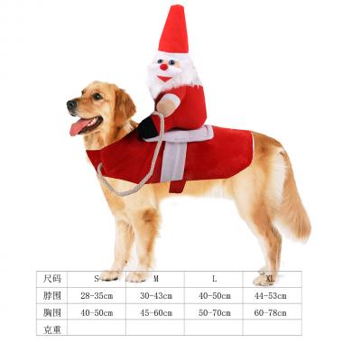 Pet Costumes for Cats & Dogs
