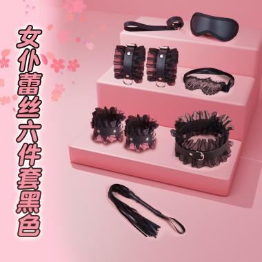 Lace BDSM Bondage Set Kit