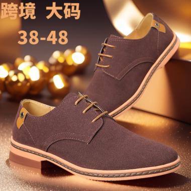 Suede Leather Men Shoes Oxford Casual Shoes