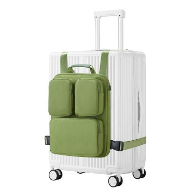 Rimowa Inspired Multifunctional Suitcase Additional Bag