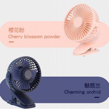 Small And Powerful Portable Clip On USB Desktop Fan