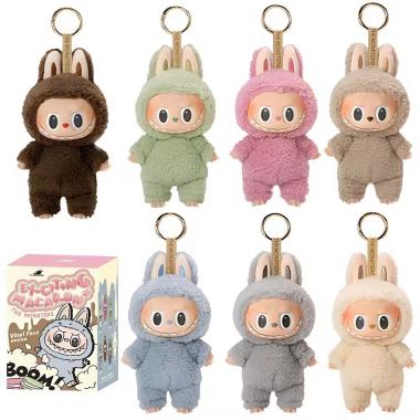 Monster Plush Doll Keychain Figurine