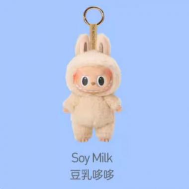 Monster Plush Doll Keychain Figurine