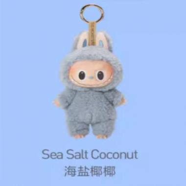 Monster Plush Doll Keychain Figurine