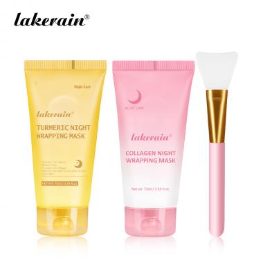 Lakerain Collagen Brightening Double Effect Facial Mask Set