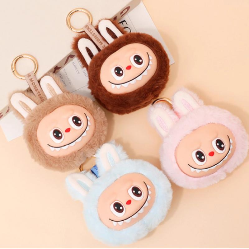 Labubu Macaron Colored Plush Toy Pendant Keychain