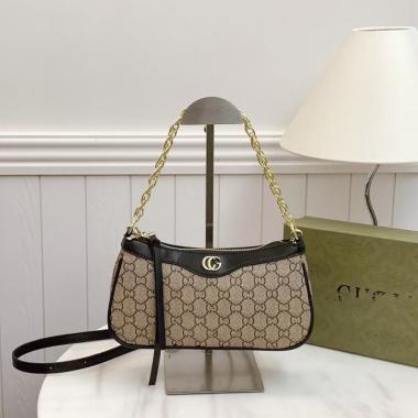 Printed Chain Bag With Leather Shoulder Strap That Can Be Slung Diagonally