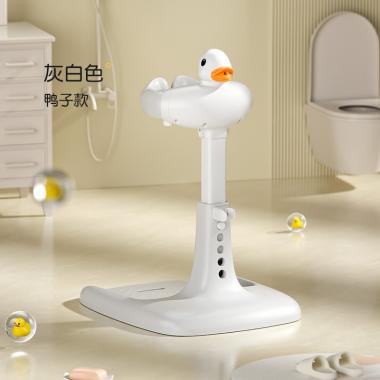 Adjustable Height Portable Auxiliary Baby Shower Stand With Anti Slip Base