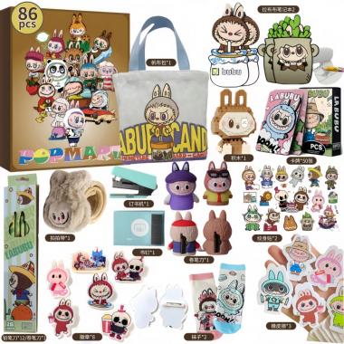 Labubu Blind Box Surprise Set A Dream Collection Gift Box for Trendy Fans