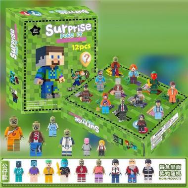 Minecraft 12 Grid Blind Box Drawing Fun Surprise Collection of Pixel World