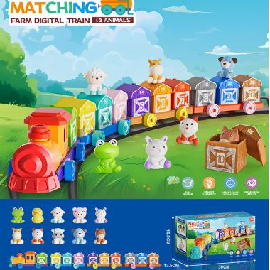 Counting Matching Color Rainbow House Cognitive Classification Toy