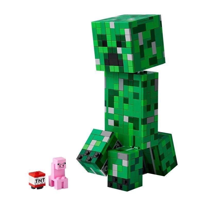 Creeper Children's Puzzle Assembly Building Blocks Toy