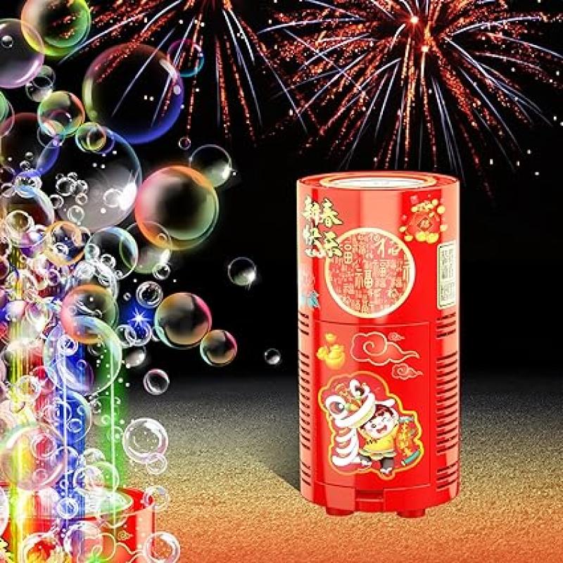 New Year's Lighting Simulation Fireworks Bubble Machine