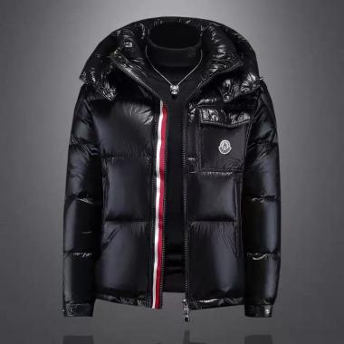 Couple's Warm Windproof Down Jacket With Detachable Hat