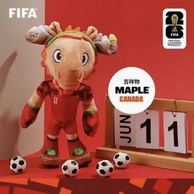 2026 FIFA World Cup Mascot Plush Doll Pendant Doll