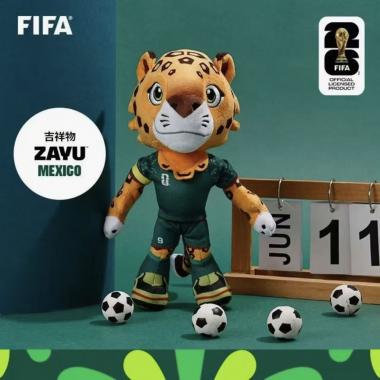 2026 FIFA World Cup Mascot Plush Doll Pendant Doll