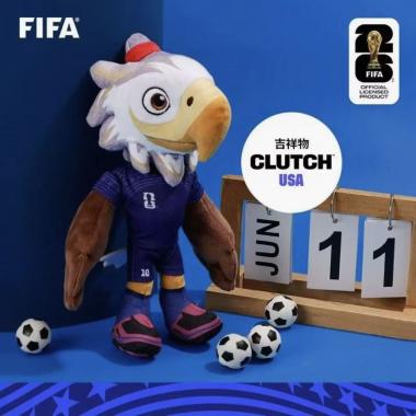 2026 FIFA World Cup Mascot Plush Doll Pendant Doll