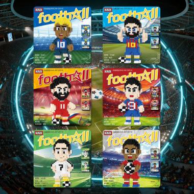 World Cup Football Star Ornament Puzzle Building Block Toy