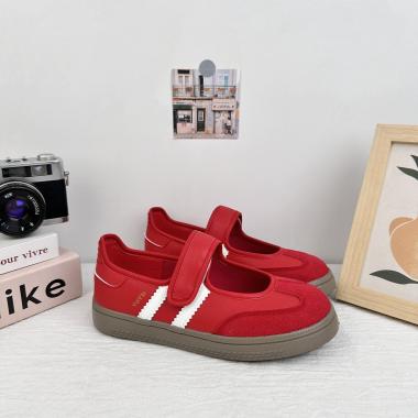 Women's Versatile Breathable Thick Soled Casual Sneakers