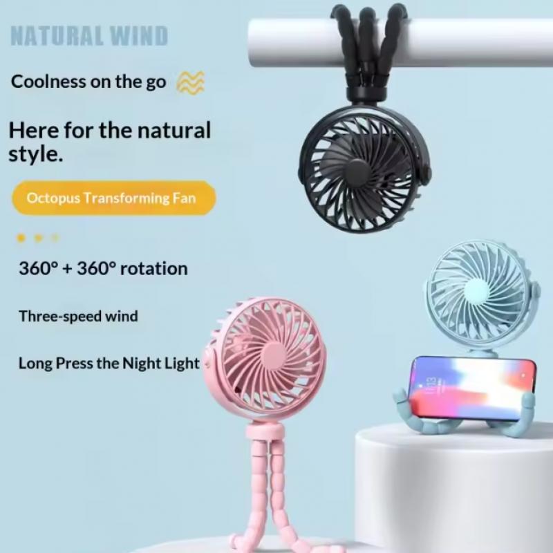 Stroller Octopus Three Speed Variable Frequency Fan