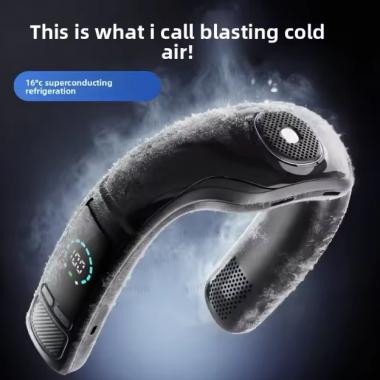 USB Charging Semiconductor Refrigeration Neck Bladeless Fan