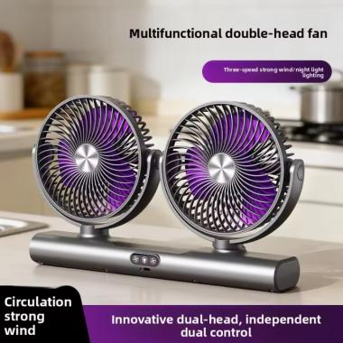 Dual Head Air Circulation Rechargeable 3 Speed Desk Fan