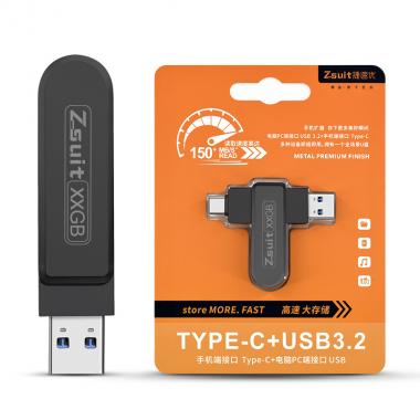 USB Flash Drive Dual-head High-speed U Disk